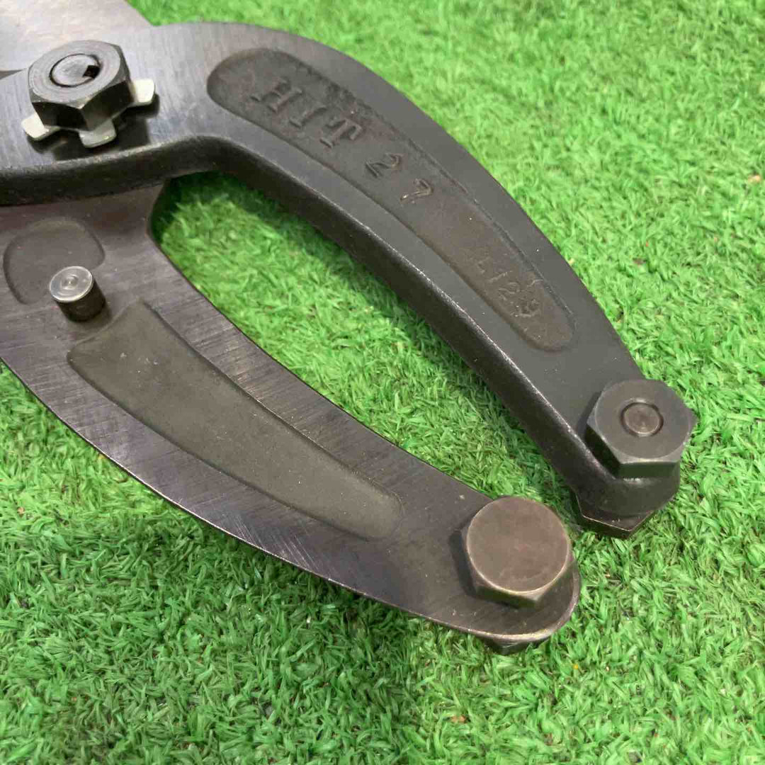 HIT 強力型枝切鋏 ブラッシュカッター 675mm φ38mm BRC-675 専用替刃 BRCC-675付き【町田店】