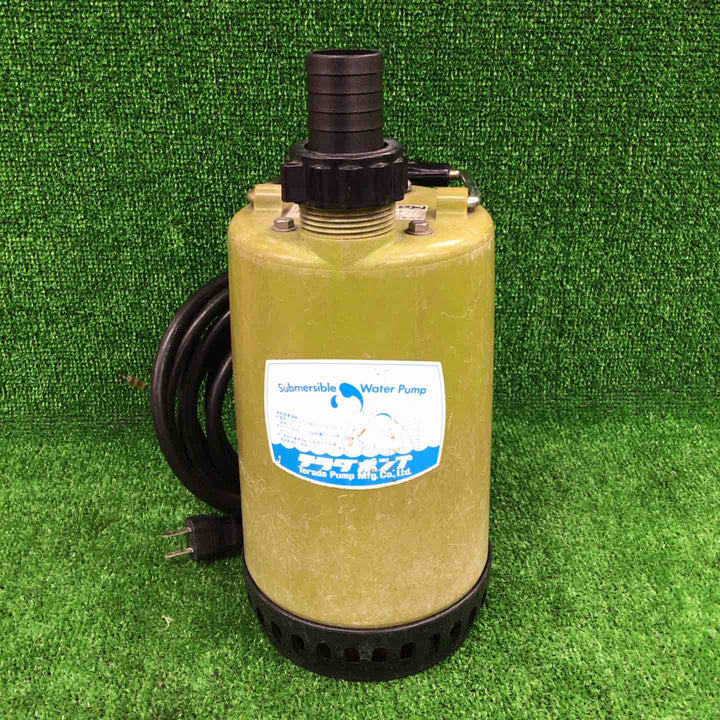 ◇寺田ポンプ 水中ポンプ SP-150BN 50Hz【川崎店】