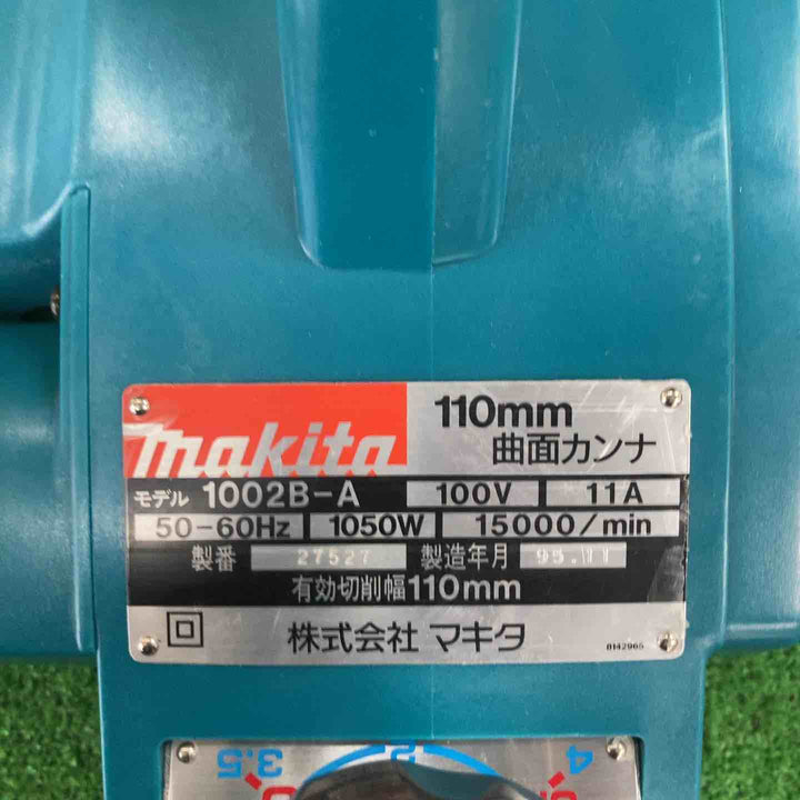◇マキタ(makita) 曲面カンナ 1002B-A【川崎店】