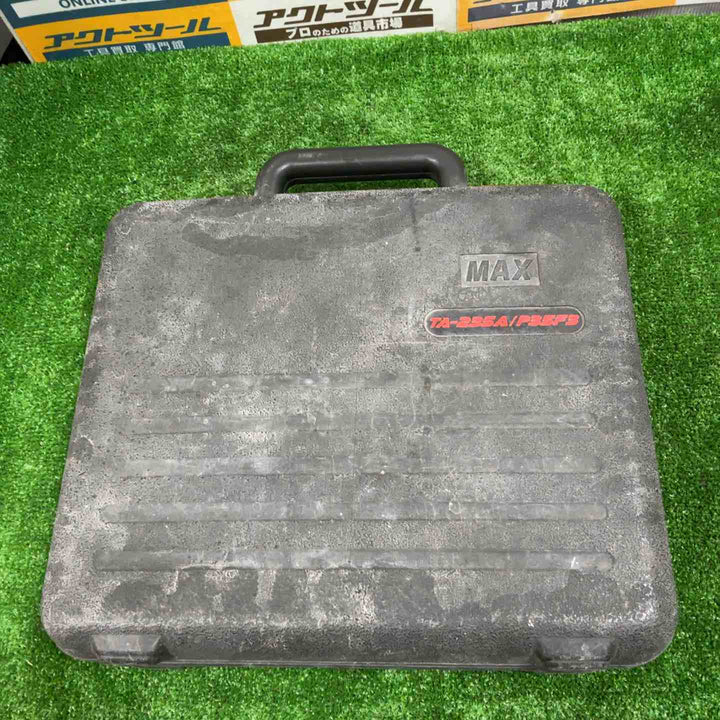 ★マックス(MAX) 常圧ピンネイラ TA-235A/P35F3【草加店】