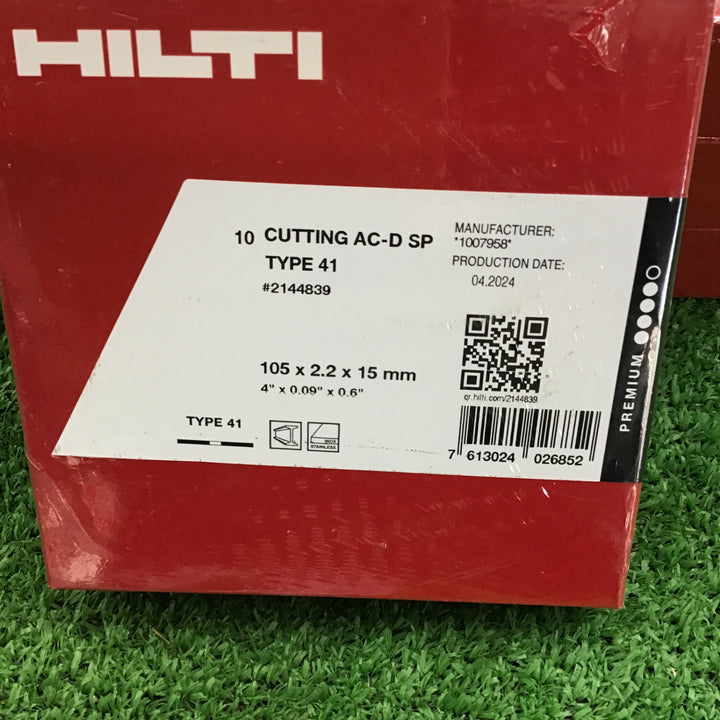 ヒルティ(HILTI) 切断砥石 AC-D SP 105X2.2X15mm TYPE 41　7箱セット　一部箱潰れ、破れあり【桶川店】