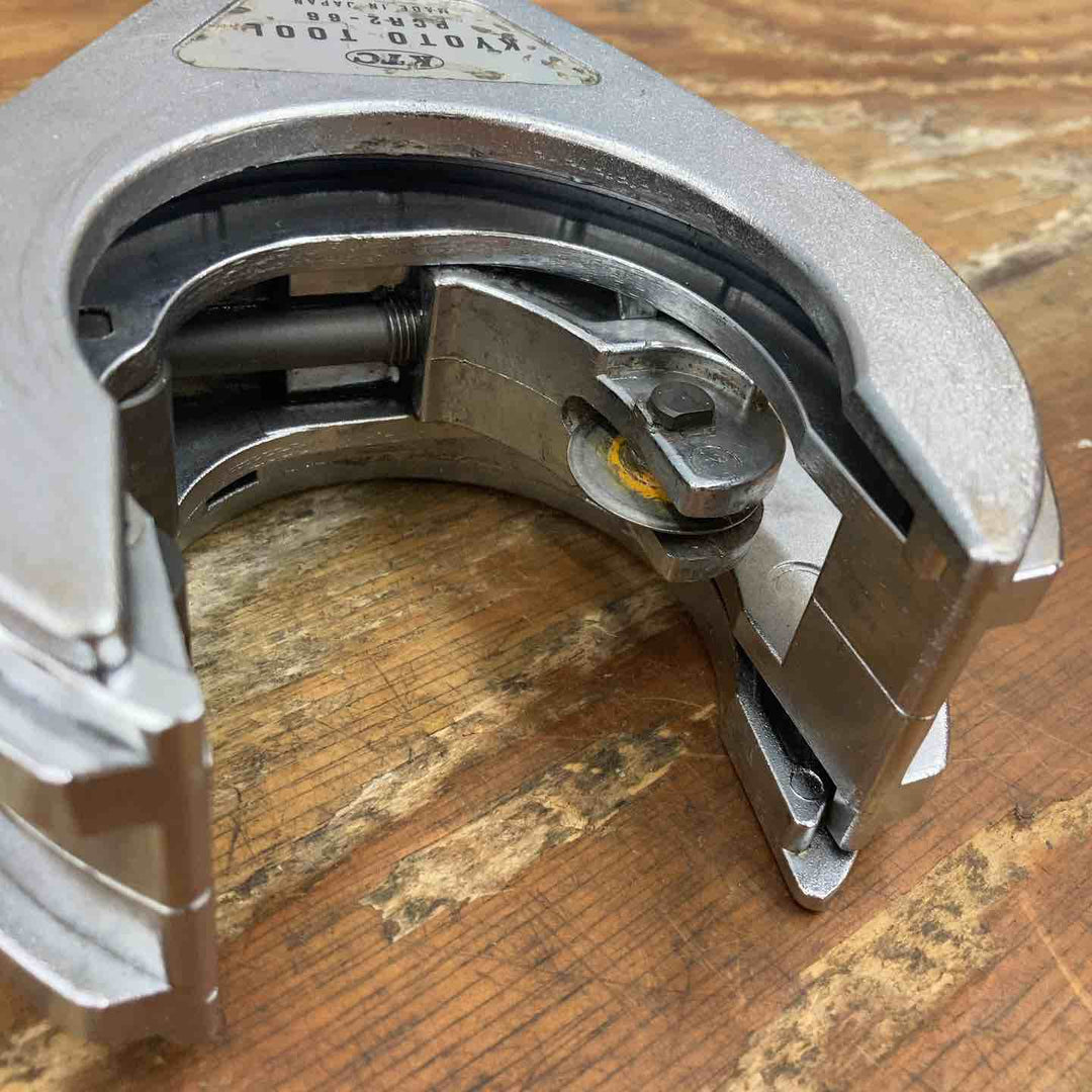 ◇京都機械工具(KTC) 大型ラチェットパイプカッタ PCR2-66【柏店】
