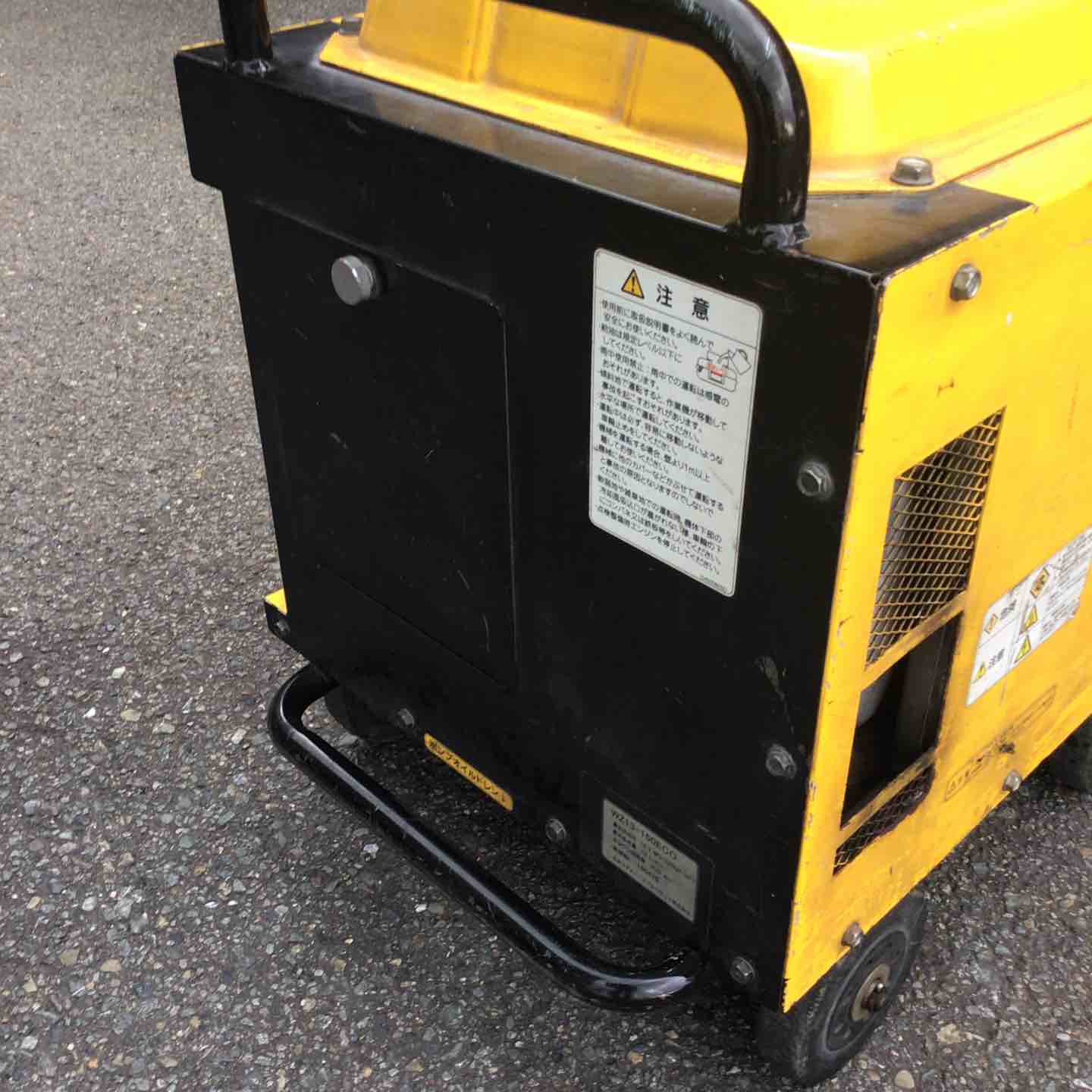店頭受取り限定】ワグナー エンジン高圧洗浄機 WZ13-150ECO【川崎店