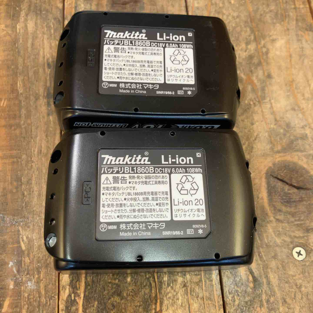 ★マキタ(makita) コードレスドリルドライバー DF486DRGX【所沢店】