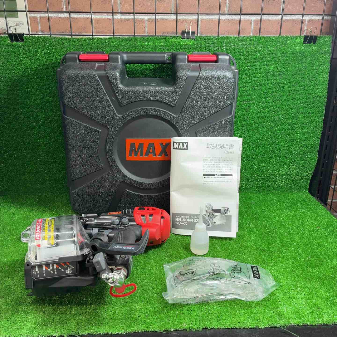 マックス(MAX) 高圧エア釘打ち機 HN-50N4(D)-G【藤沢店】