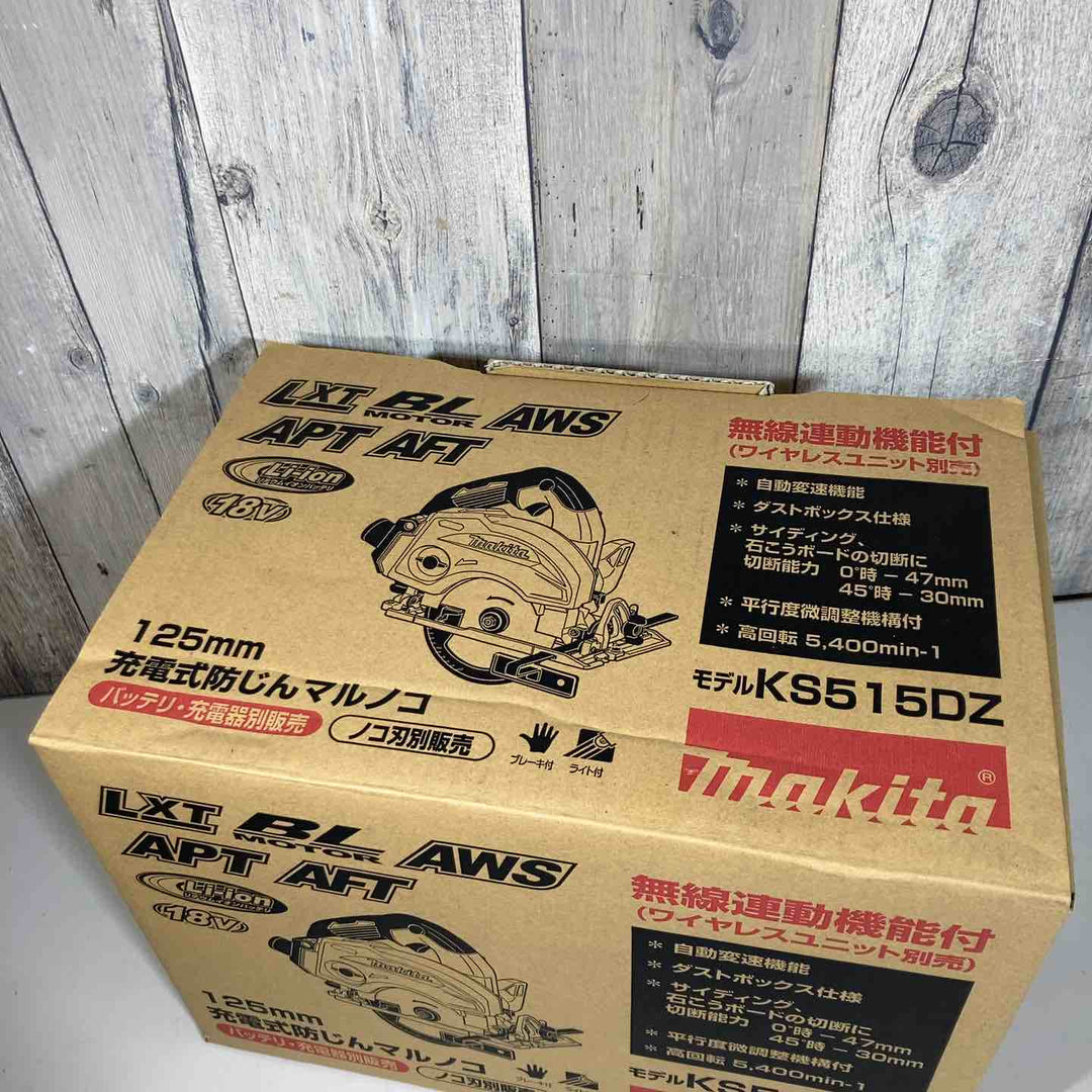 ★マキタ(makita) 18V 125mmコードレス丸ノコ KS515DZ(本体のみ) のこ刃別売【戸田店】