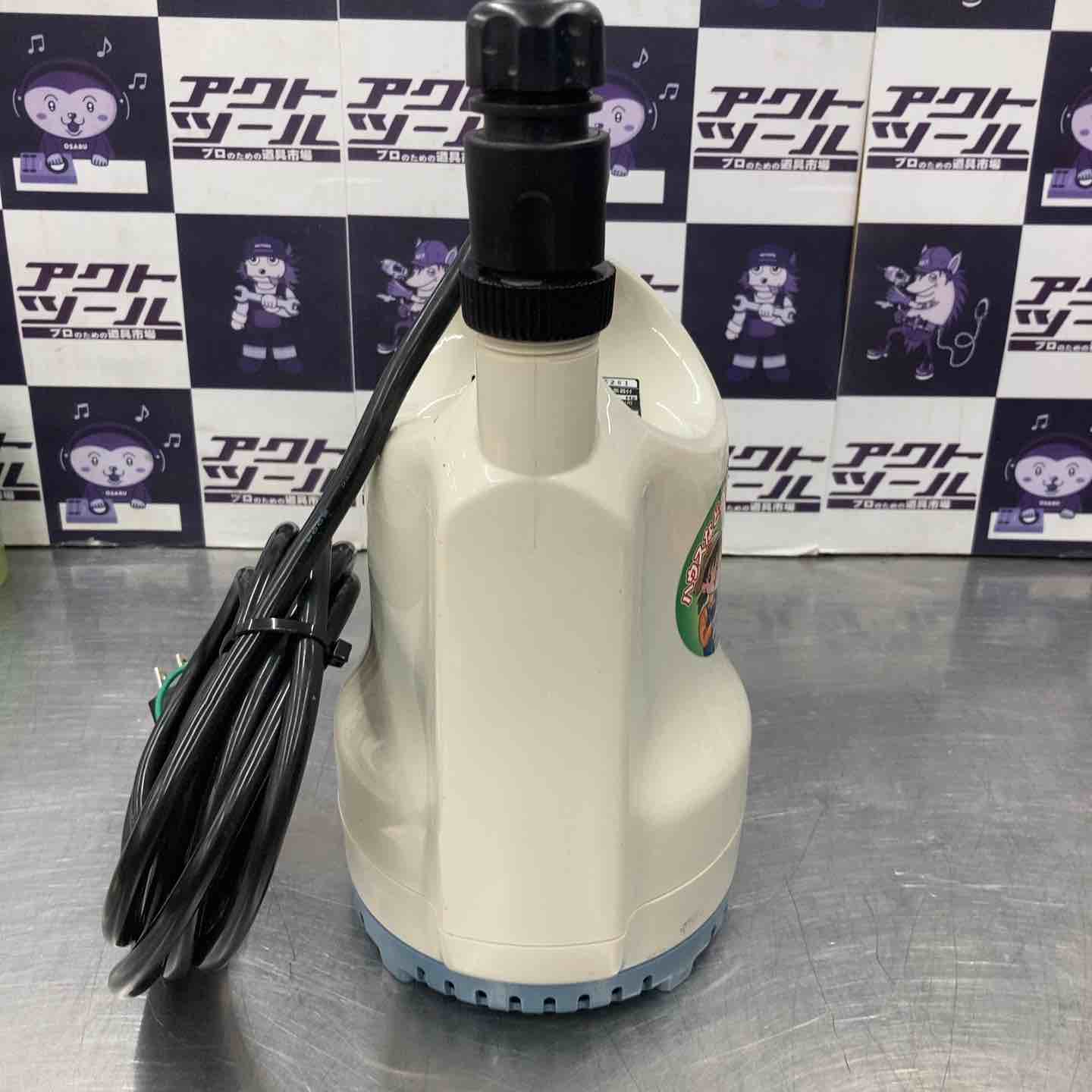 ◇工進(KOSHIN) 清水用水中ポンプ SM-525H ポンディ【所沢店