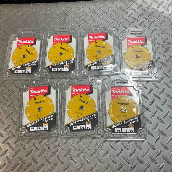 makita マキタ 塩ビ・FRP・石こうボード用ホイール 1枚入 A-74407　7個セット【草加店】