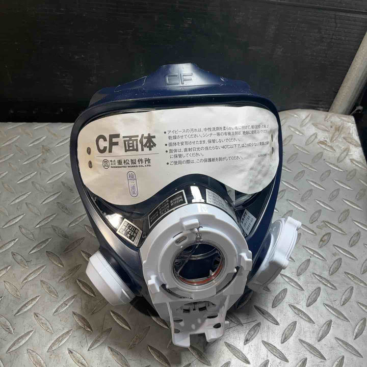 ◇(株)重松製作所 シゲマツ 電動ファン付き呼吸用保護具 Sy185-H(M) SY185-H-M【草加店】