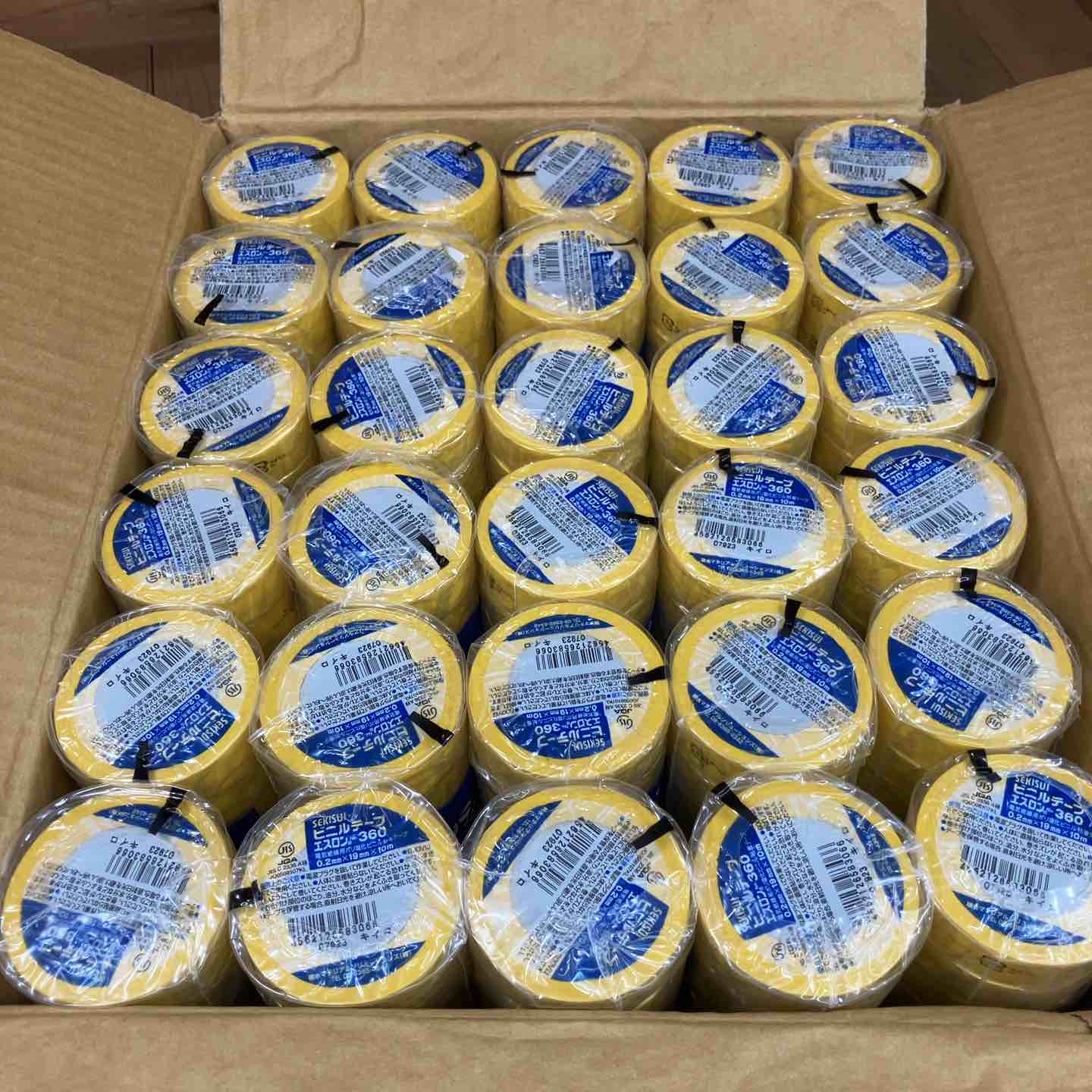 旋盤チップ17箱セット未使用 旋盤チップ17箱セット未使用 旋盤チップ17箱セット未使用 Amazon.co.