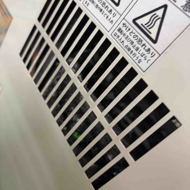 ◇東プレ 冷凍式エアードライヤー TPD-3E【草加店】
