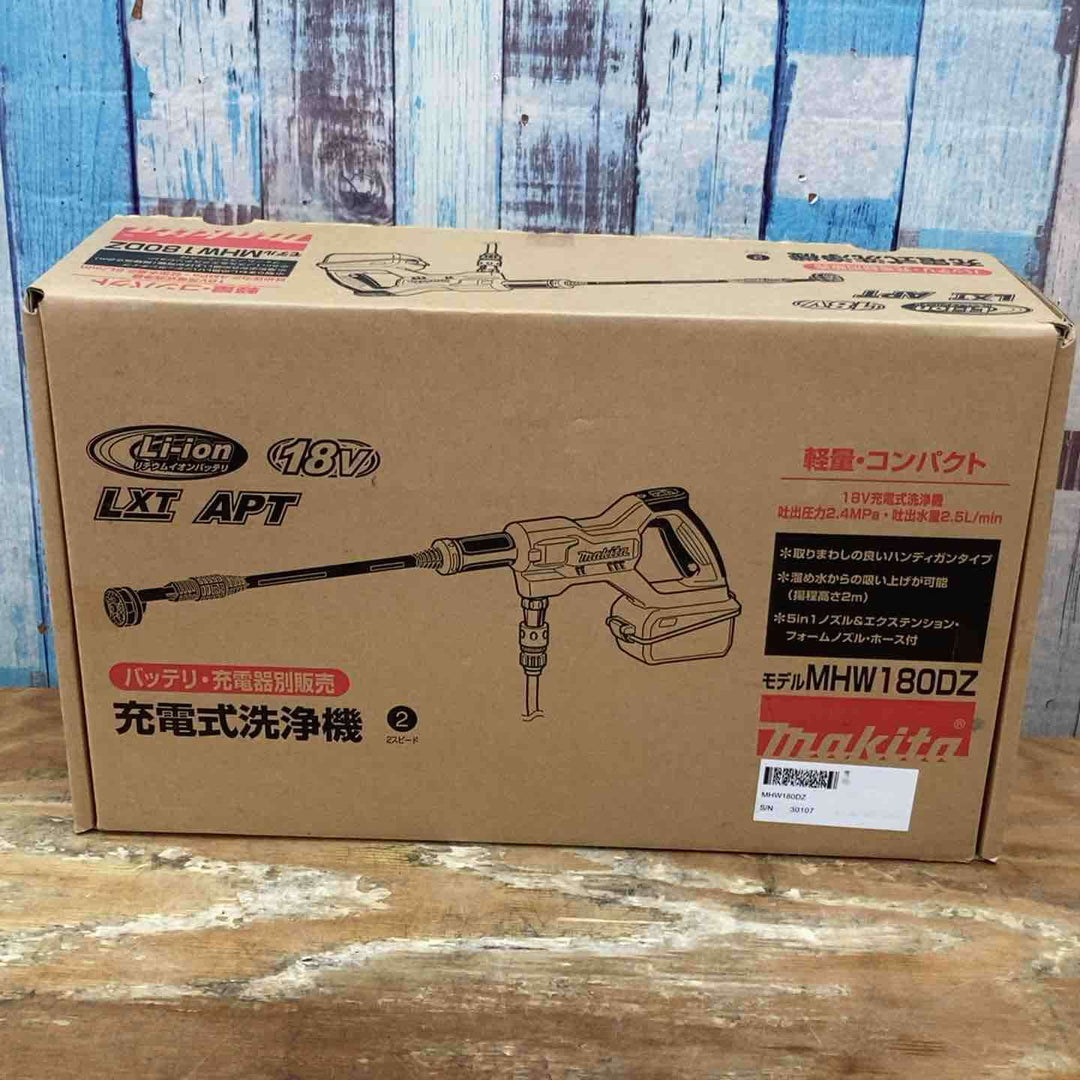 ★マキタ(makita) コードレス高圧洗浄機 MHW180DZ【柏店】
