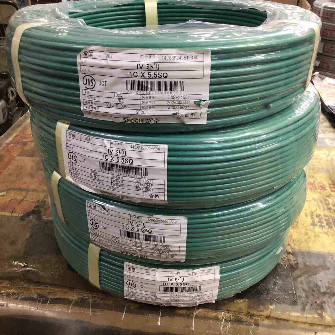 ◇SFCC株式会社 IV線 5.5SQ 緑 100m巻 4巻 600V ビニル絶縁電線【町田店】