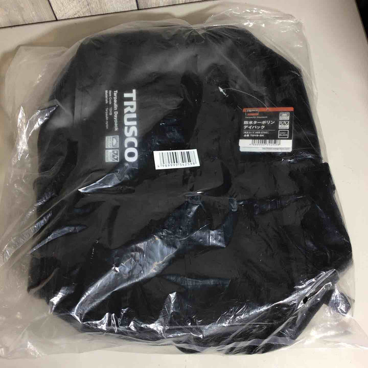 【未使用品】 TRUSCO トラスコ 防水ターポリンデイパック ブラック TDYB-BK 黒 リュック  【戸田店】