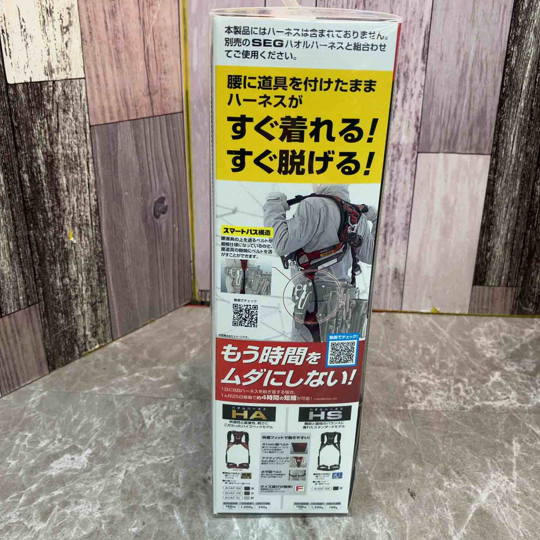 ◇タジマ(Tajima) フルハーネス型胴ベルト型兼用巻取式シングルランヤード A1KR150FA-L5【八潮店】