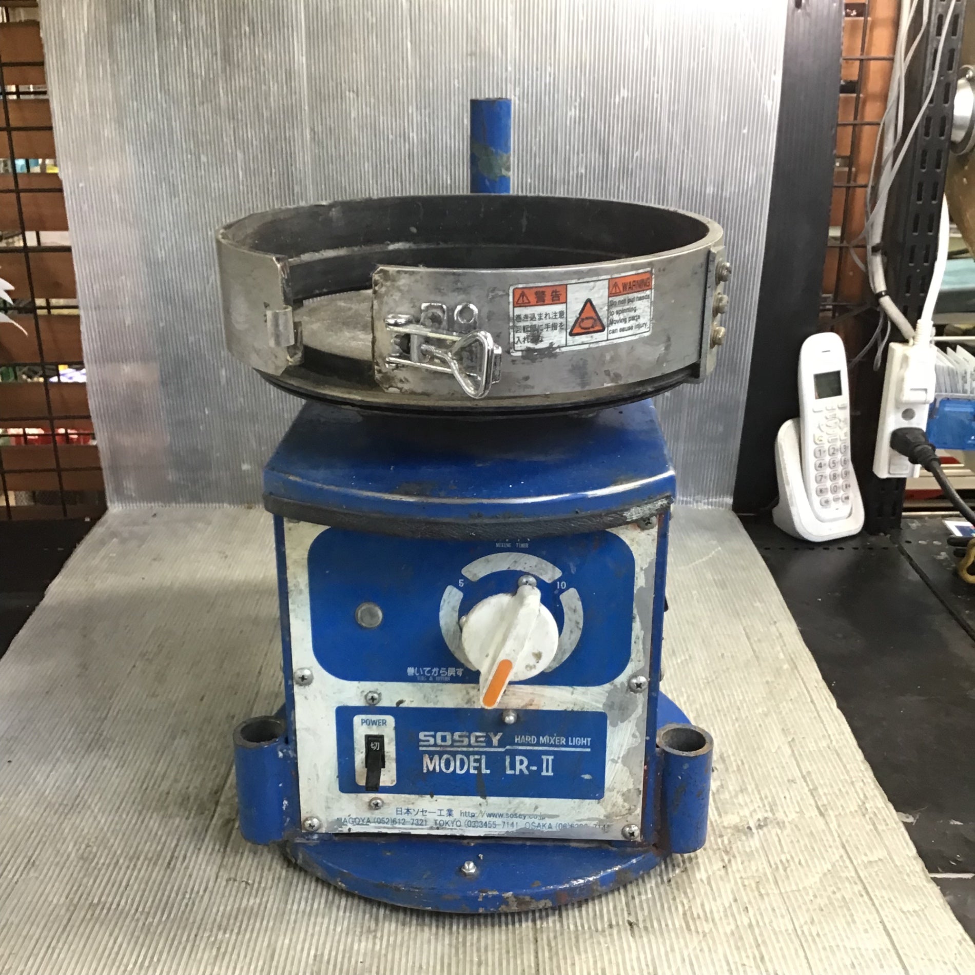 サンデン冷蔵ショーケース日本ソセー工業 ミキスタ LR-2