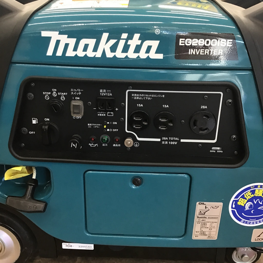 【店頭受取り限定】〇マキタ(makita) ガソリン発電機 EG2800ISE インバーター【所沢店】