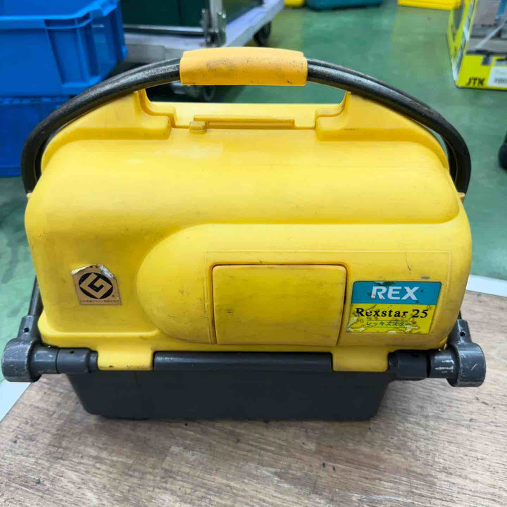 【店頭受取り限定】レッキス(REX) ねじ切り機 S25A3 Rexstar25 レッキススター S25AIII【桶川店】