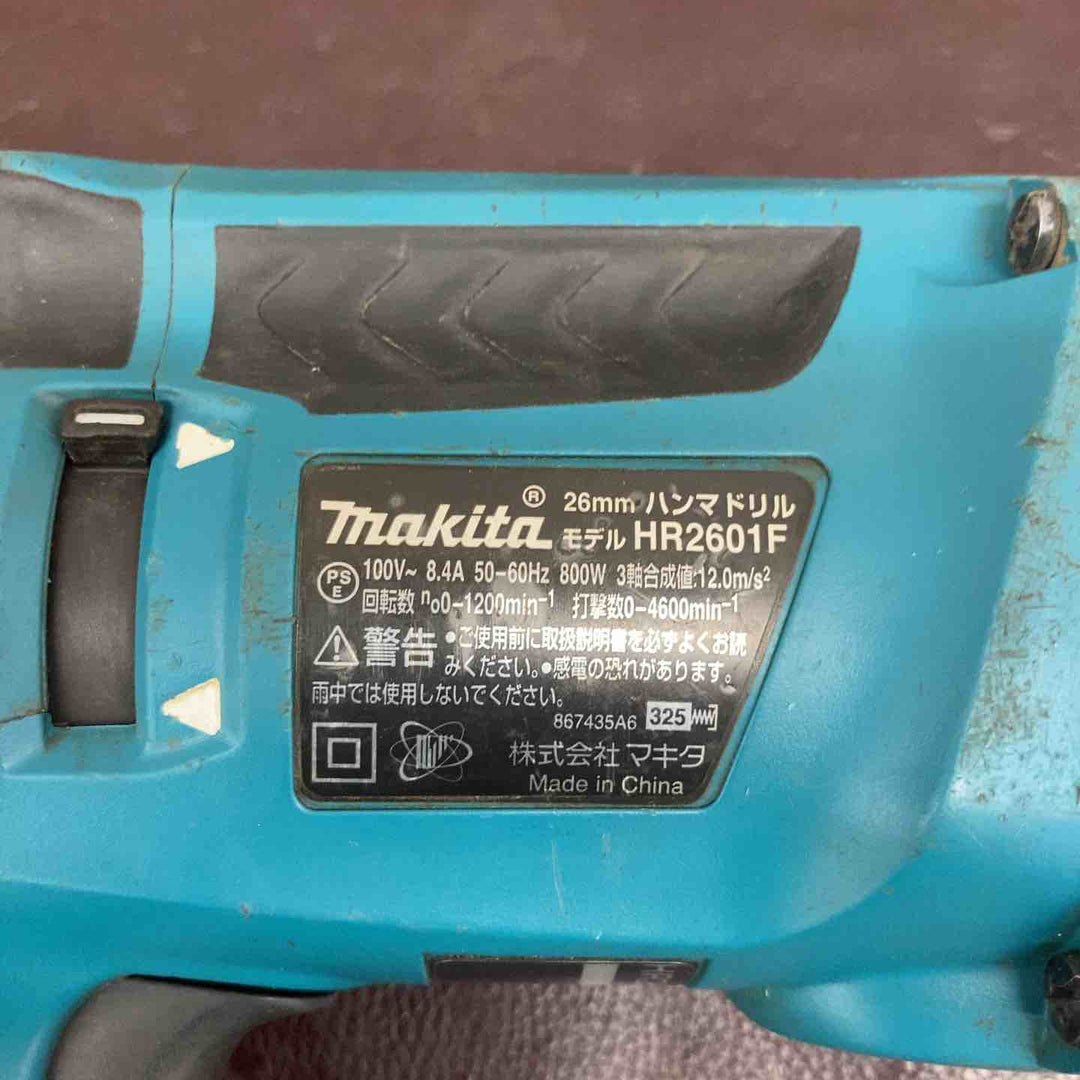 【中古品】マキタ(makita) ハンマドリル HR2300 ケース付き【東大和店】