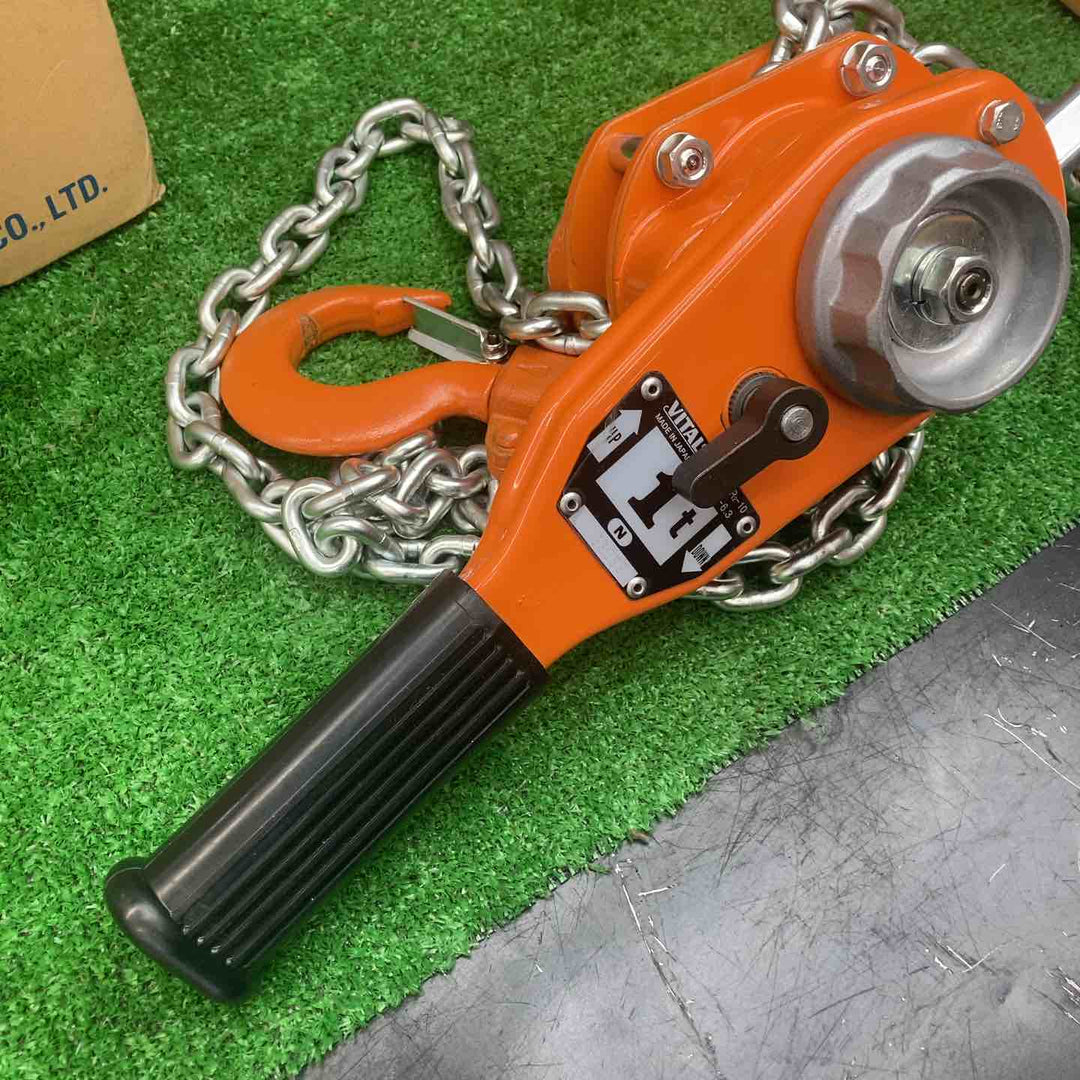 バイタル工業 NR2-10 レバーホイスト ナイスレバー(NR2) 1t×1.5m【川越店】