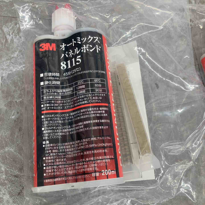 【3M】パネルボンド 4個セット 8115 品質保持期間 2026/10/01×4 未開封品【八潮店】