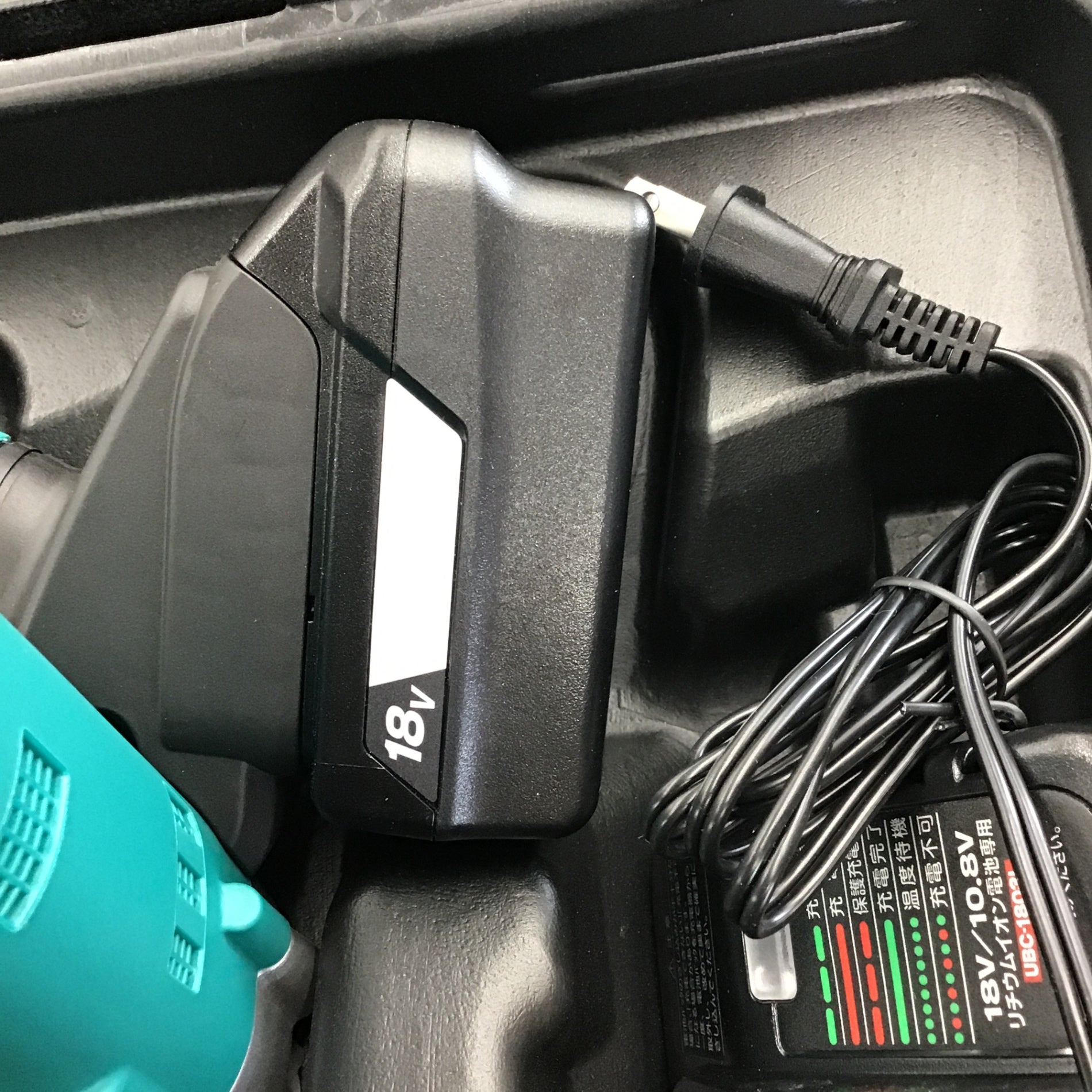 RYOBI 充電式スチールバンドソー BSB-180 フルセット 5.0Ah