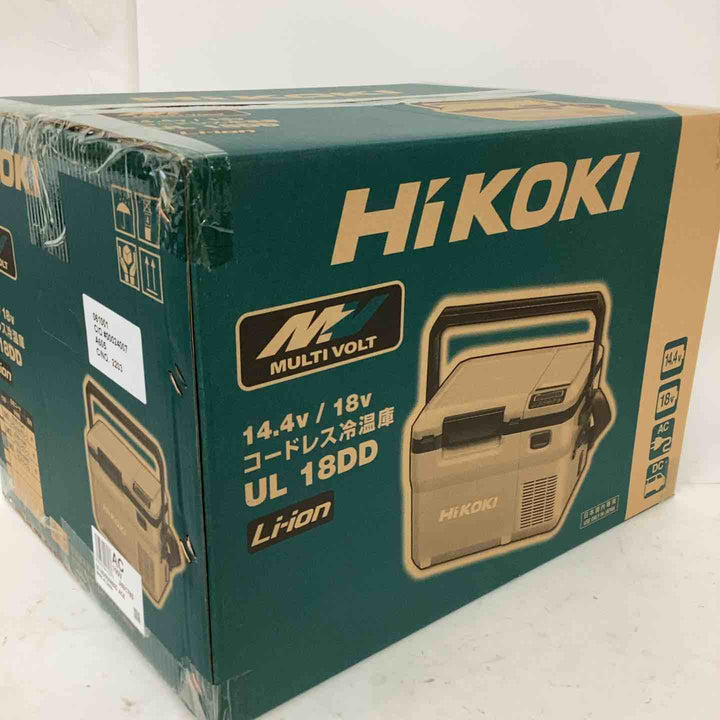 ★ハイコーキ(HIKOKI ※旧:日立工機) コードレス冷温庫 UL18DD(XMBZ)【狭山】