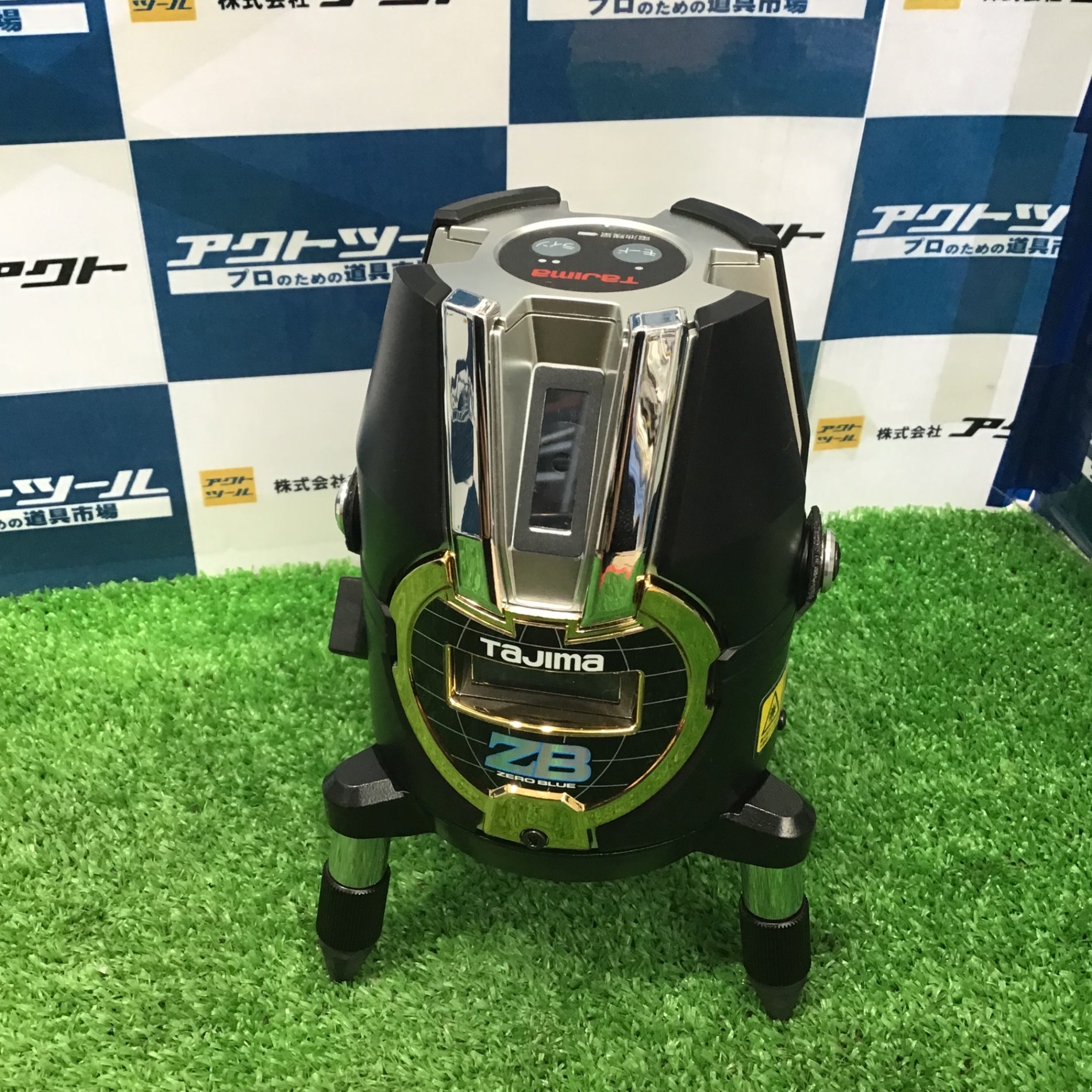〇タジマ(TAJIMA) レーザー墨出し器 矩十字・横 ZEROB-KJY 〇タジマ(TAJIMA) レーザー墨出し器 矩十字・横 ZEROB-KJY
