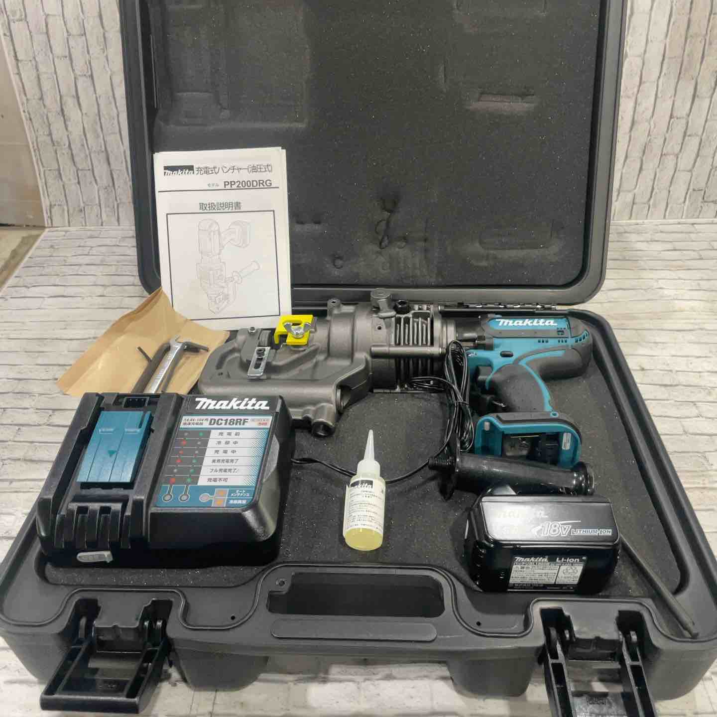 makita マキタ PP200DRG 充電式パンチャー 電動工具 中古 良好