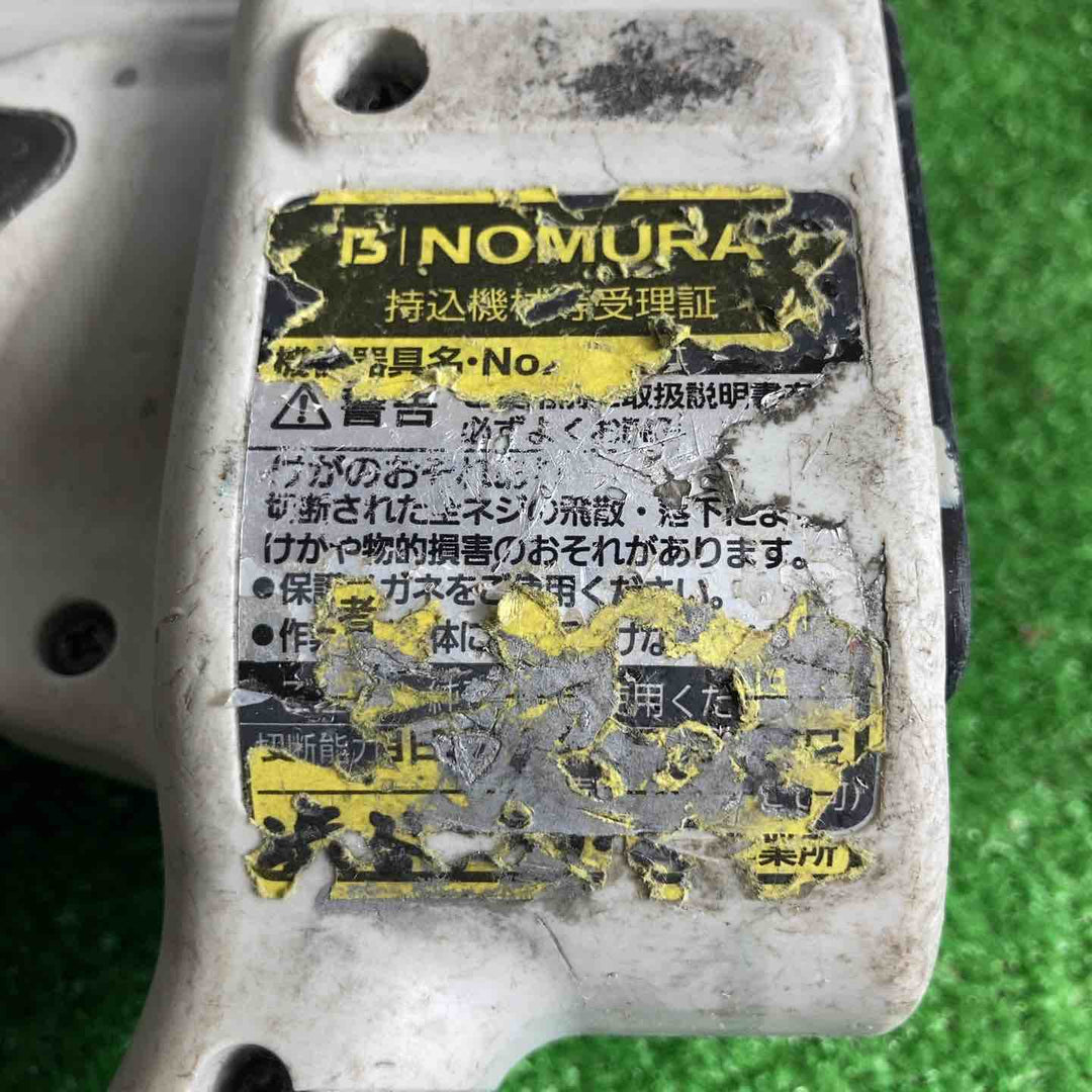 ◇パナソニック(Panasonic) 14.4V コードレス全ネジカッター EZ4540LZ2S-B【草加店】