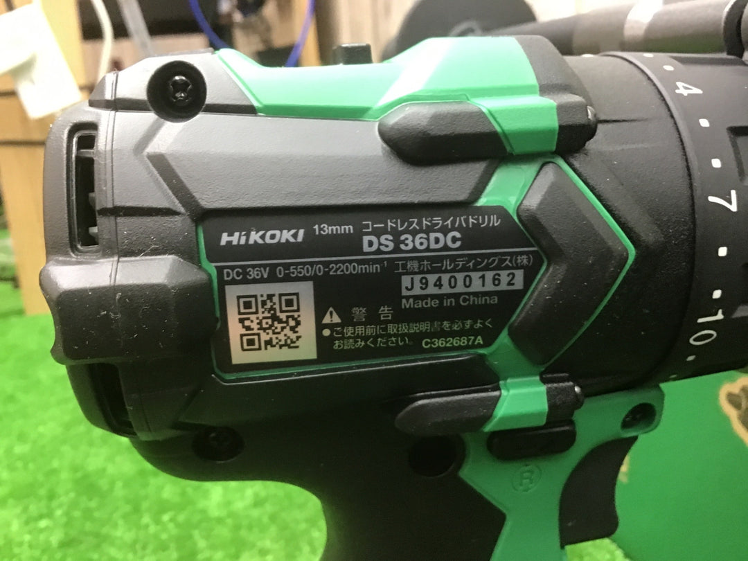 ★ハイコーキ(HIKOKI ※旧:日立工機) コードレスドリルドライバー DS36DC(NN)【草加店】