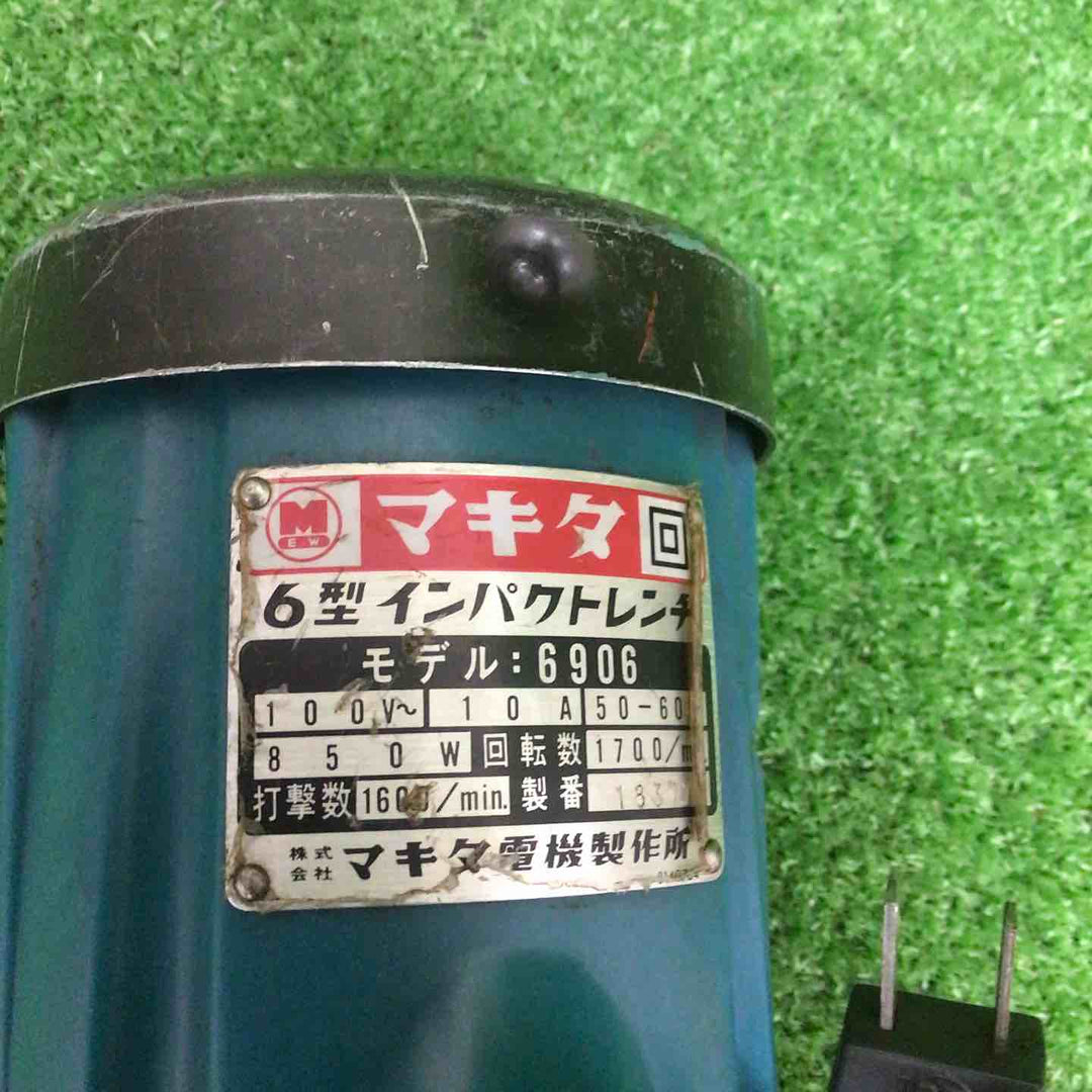 【現状品】 マキタ/makita インパクトレンチ 6906 【鴻巣店】
