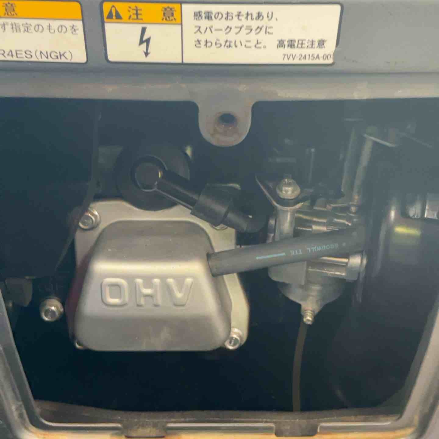 店頭受取り限定】☆新ダイワ(Shindaiwa) インバーター発電機 IEG2800M