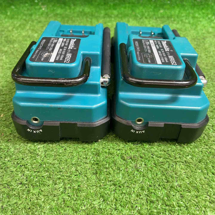 マキタ(makita) コードレスラジオ MR052 2台セット【藤沢店】