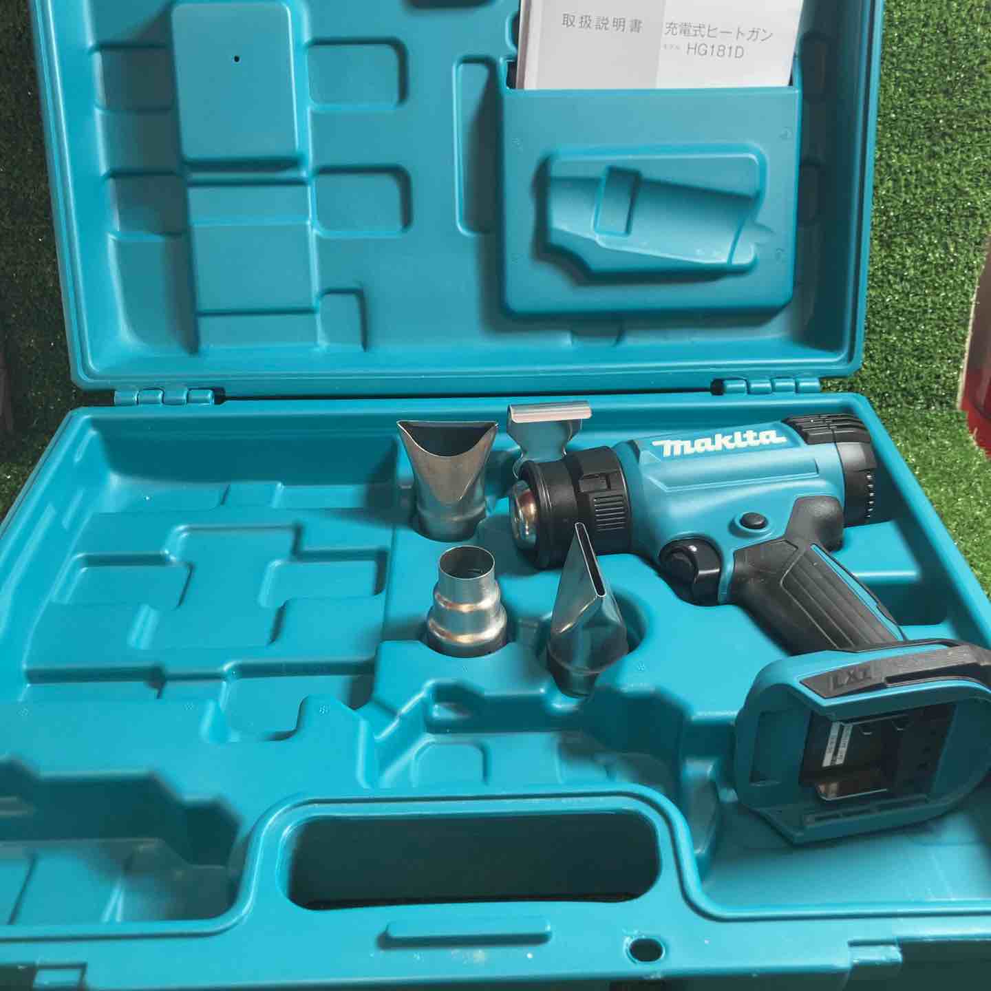 中古工具 – タグ 