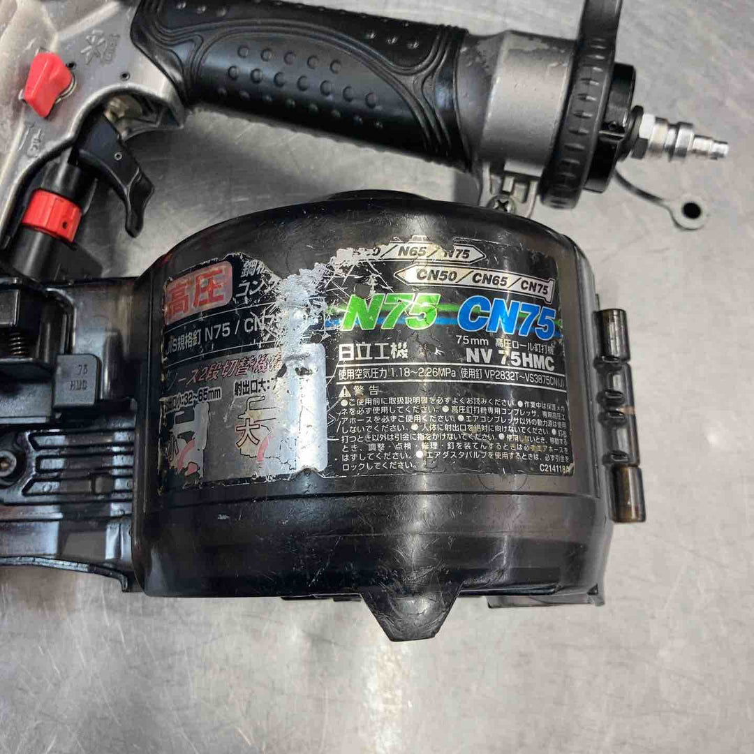 【中古品】 ハイコーキ(HIKOKI ※旧:日立工機) 高圧エア釘打ち機 NV75HMC(G) 【東大和店】