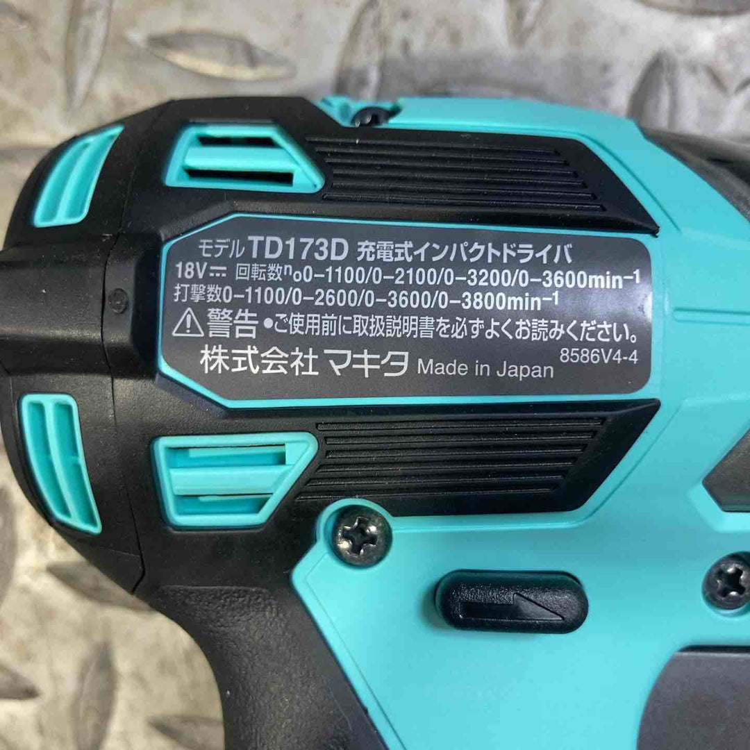 ◇マキタ 18V コードレスインパクトドライバ TD173DZTB ターコイズブルー【草加店】
