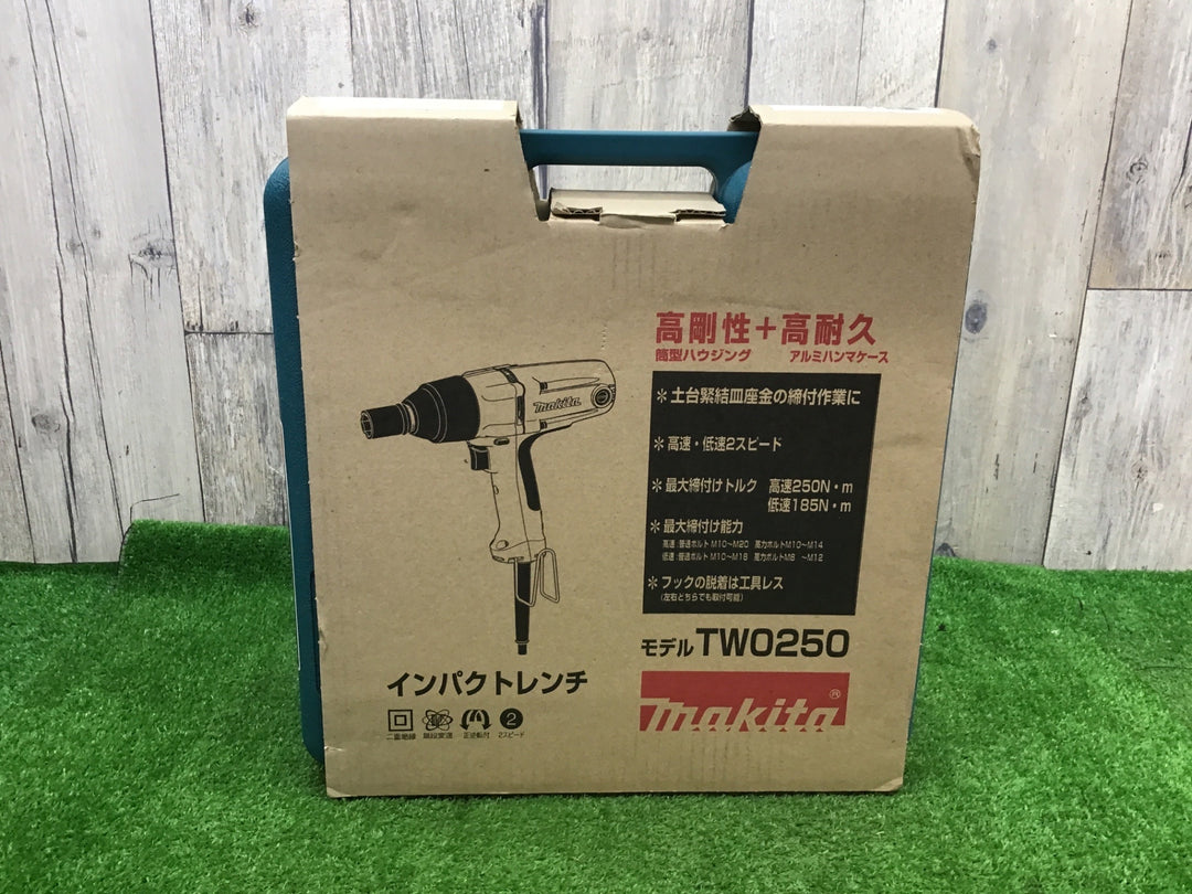 ☆マキタ(makita) インパクトレンチ TW0250【富山店】●SC
