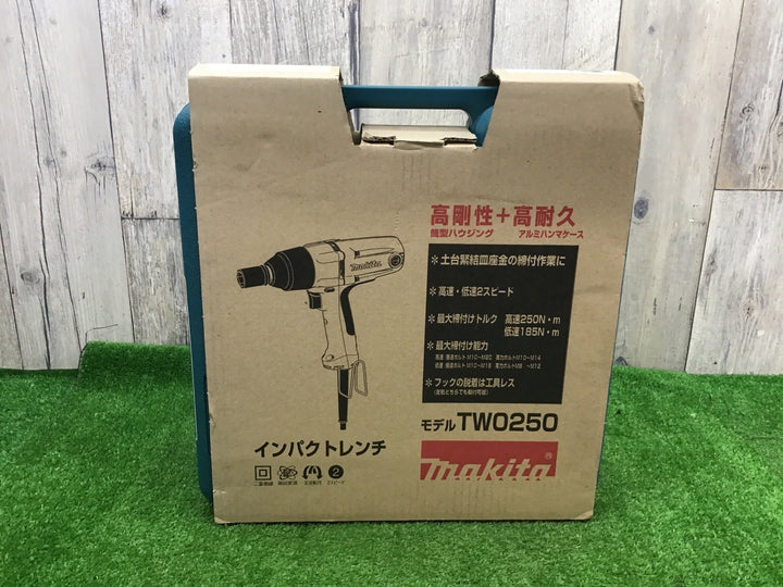 ☆マキタ(makita) インパクトレンチ TW0250【富山店】●SC