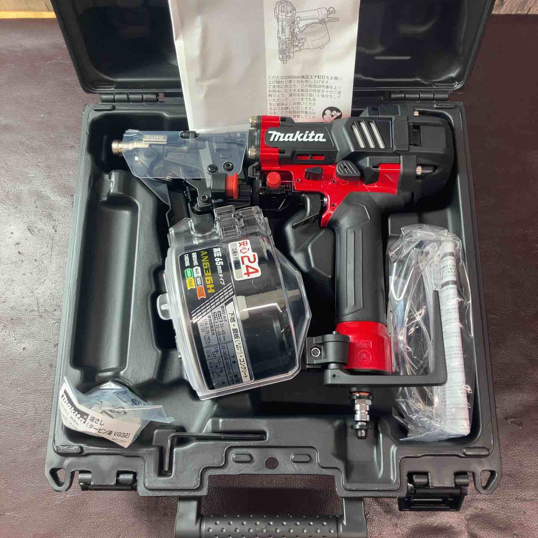 【未使用(店頭展示品)】★マキタ(makita) 高圧エア釘打ち機 AN636H【東大和店】