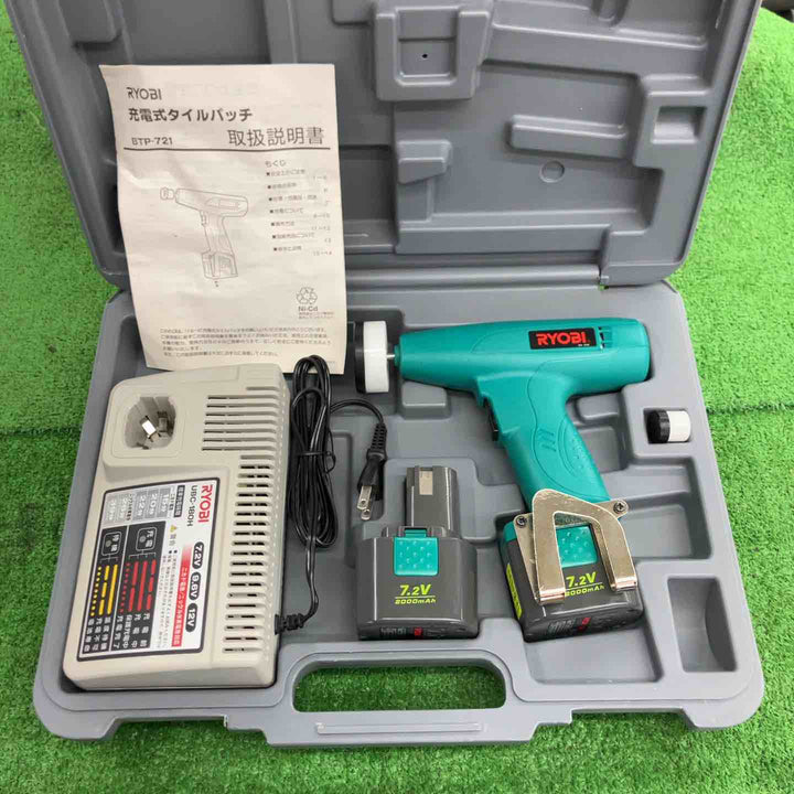 【中古品】 リョービ/RYOBI タイルパッチ・BTP-721 【桶川店】