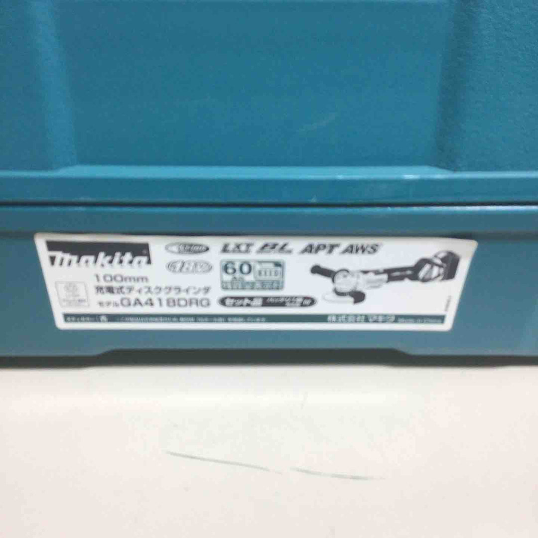 ★マキタ(makita) 100mmコードレスディスクグラインダ GA418DRG【戸田店】