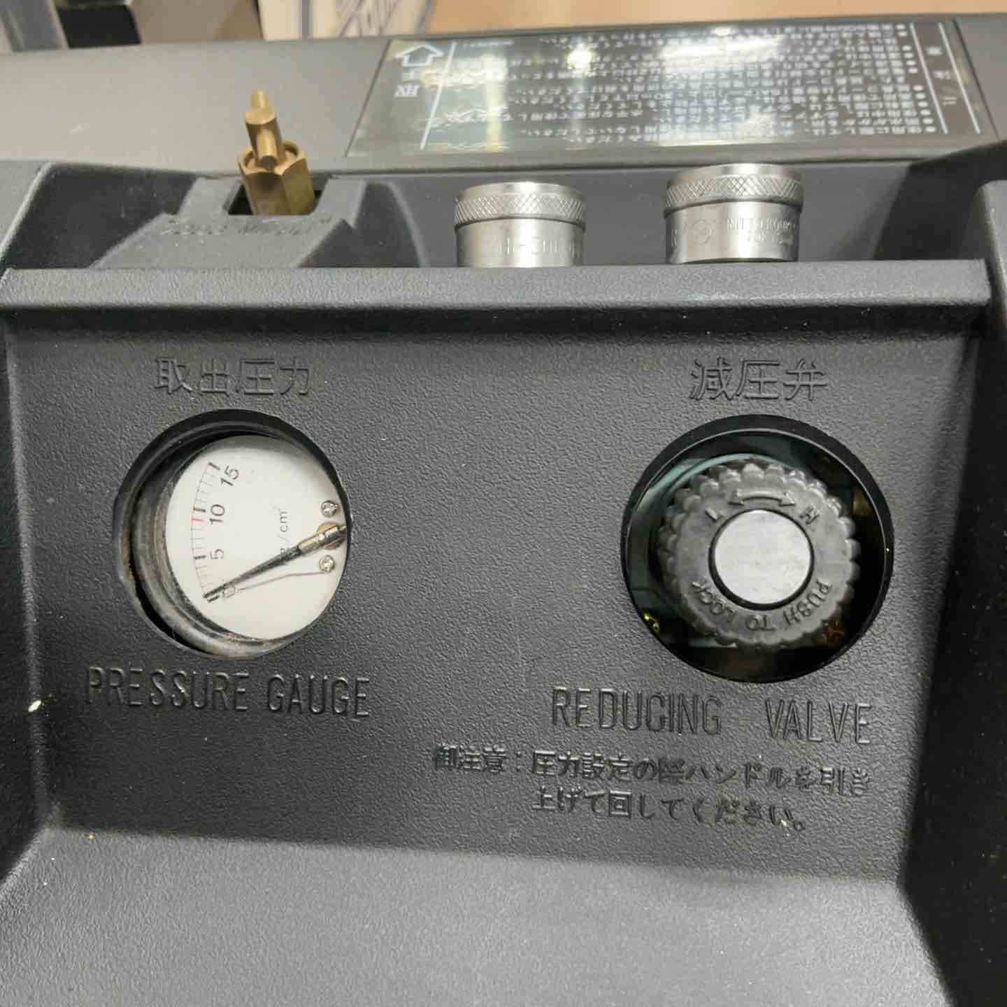 11月27日迄の出品　エアーコンプレッサー　HITACHI AIR PUNCH　PA800Bセット エアーパンチ（軽搬型ベビコン）： 空気圧縮機・関連機器： 空圧機器
