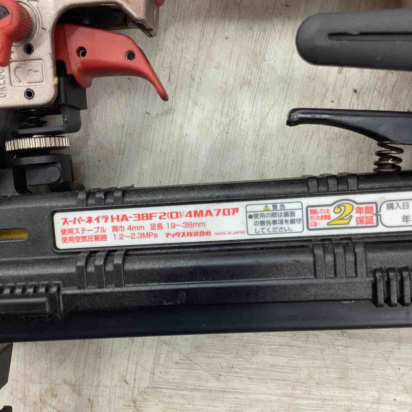 ☆マックス(MAX) 高圧フロアタッカ HA-38F2(D)/4MAフロア【越谷店