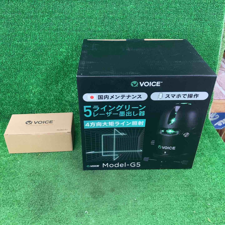 ◇VOICE レーザー墨出し器 5ライン(矩十字・横) グリーンレーザー Model-G5【川崎店】