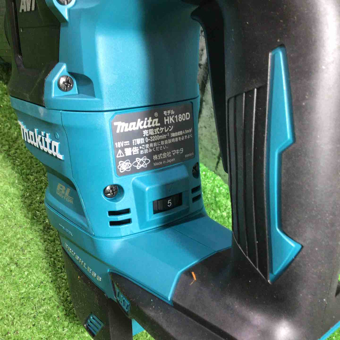 ★マキタ(makita) コードレスケレン HK180DRGX【川口店】