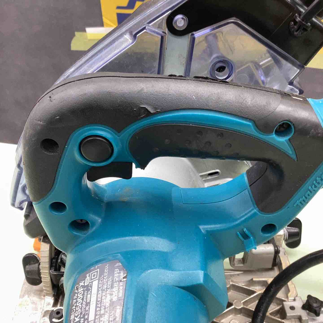 ★マキタ(makita) 防じん丸のこ KS5000FX【越谷店】
