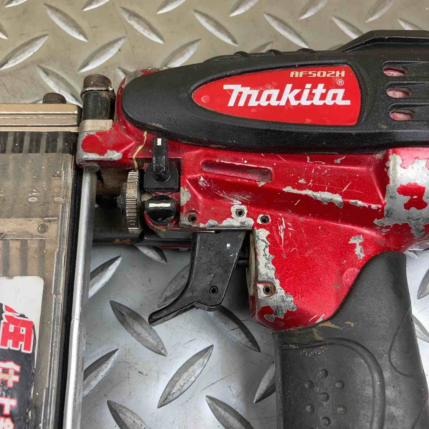 マキタ(makita) 仕上釘打(フィニッシュネイラ) AF502H【川崎店