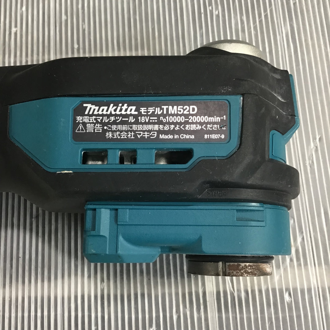 ★マキタ(makita) コードレスマルチツール TM52DRG【草加店】