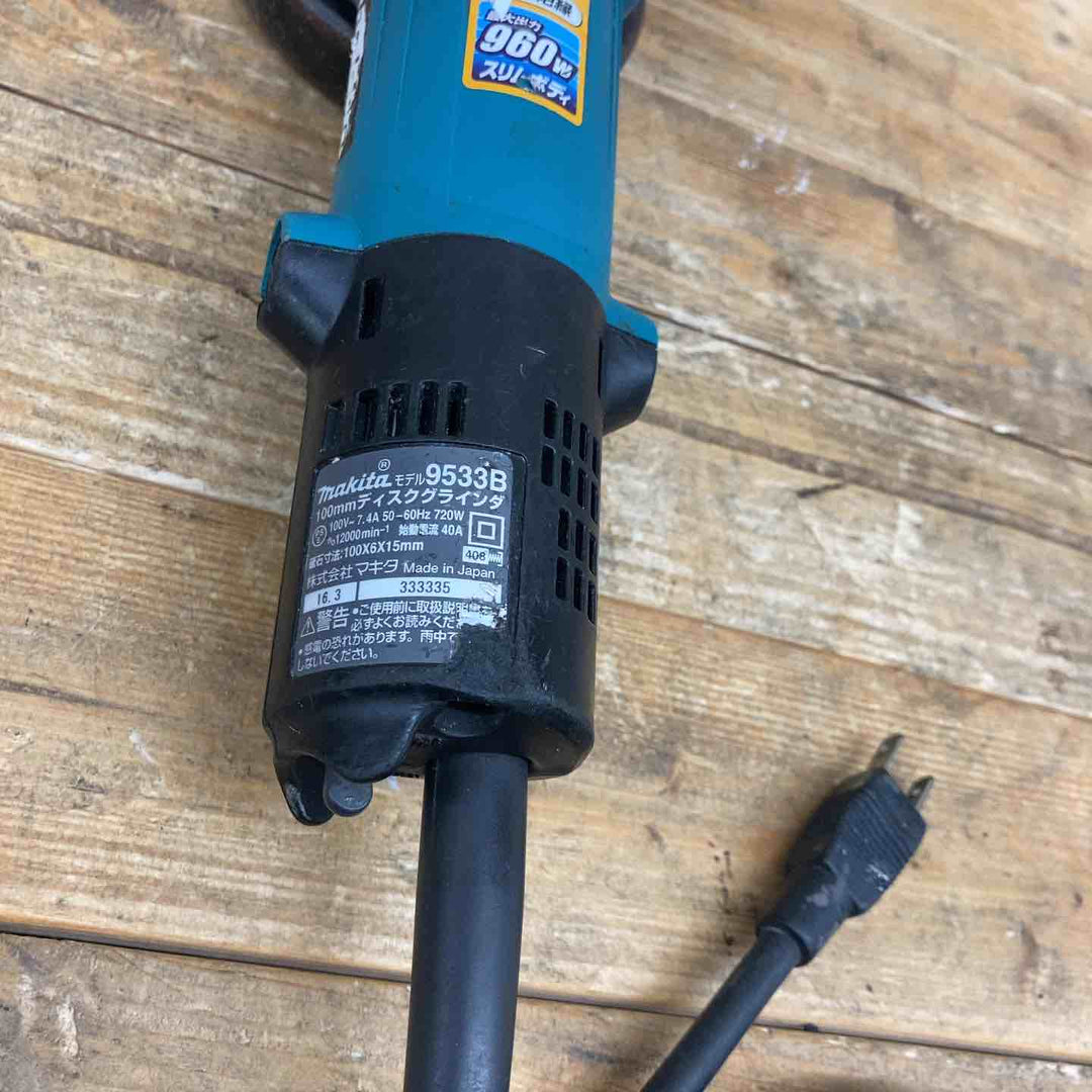 【中古品】 マキタ(makita) 100mmディスクグラインダ 9533B 100V 【東大和店】